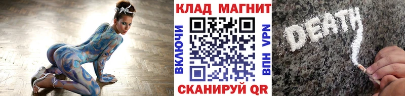Купить Cocaine  Alpha PVP  МАРИХУАНА  АМФЕТАМИН  МЕТАДОН  Мефедрон  Волосово