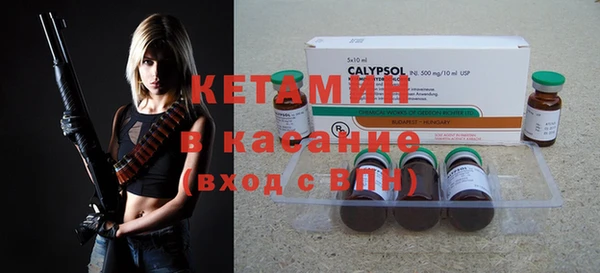 мет Каменка