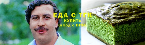 мет Каменка