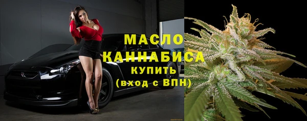 ALPHA-PVP Каменногорск