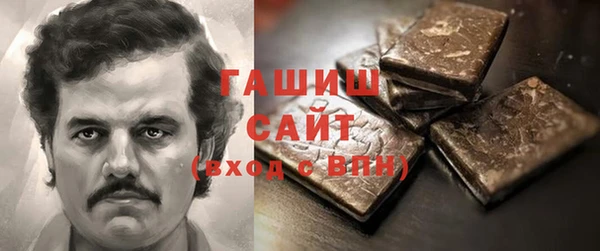 кокс Каменск-Шахтинский