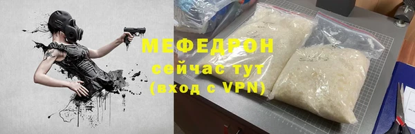 кокс Каменск-Шахтинский