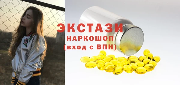 кокс Каменск-Шахтинский