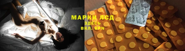 кокс Каменск-Шахтинский