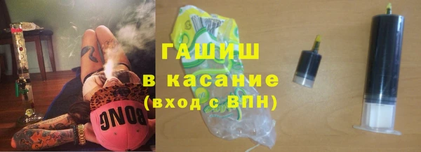 кокс Каменск-Шахтинский