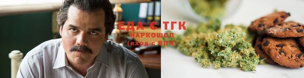 кокс Каменск-Шахтинский