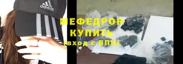 кокс Каменск-Шахтинский