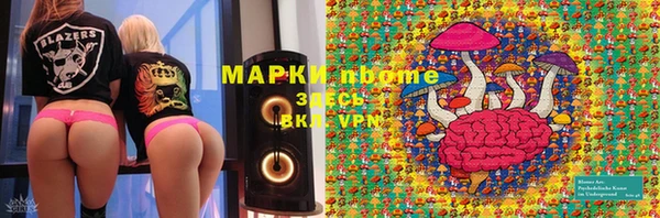 кокс Каменск-Шахтинский