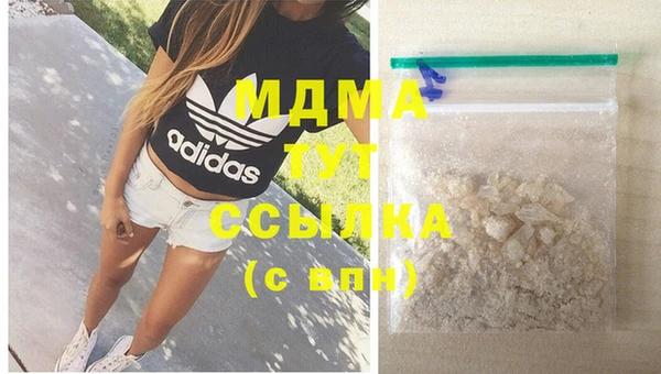 мет Каменка