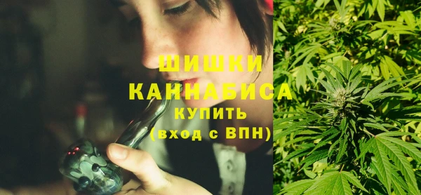ALPHA-PVP Каменногорск