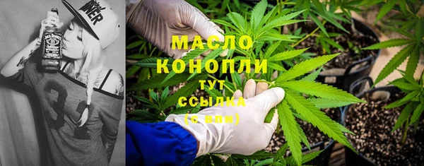 ALPHA-PVP Каменногорск