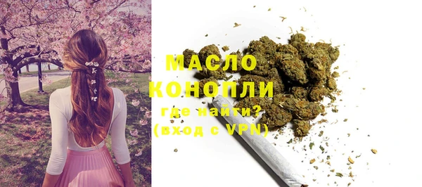 кокс Каменск-Шахтинский