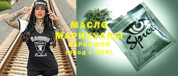 мет Каменка