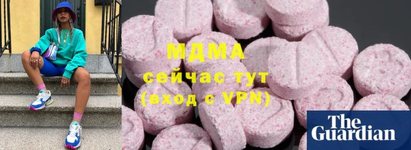 кокс Каменск-Шахтинский
