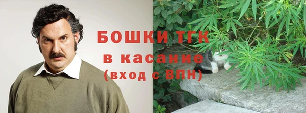 кокс Каменск-Шахтинский