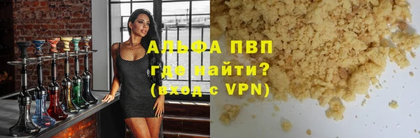 кокс Каменск-Шахтинский
