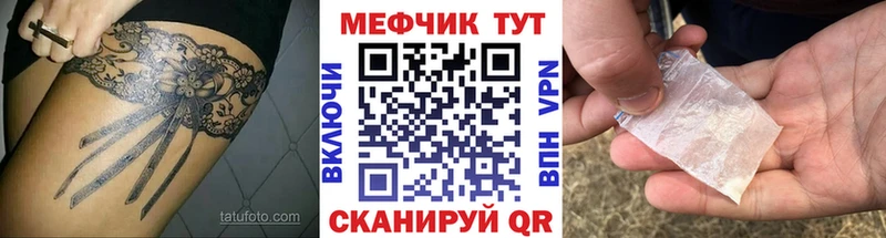 МЯУ-МЯУ мяу мяу  Волосово 